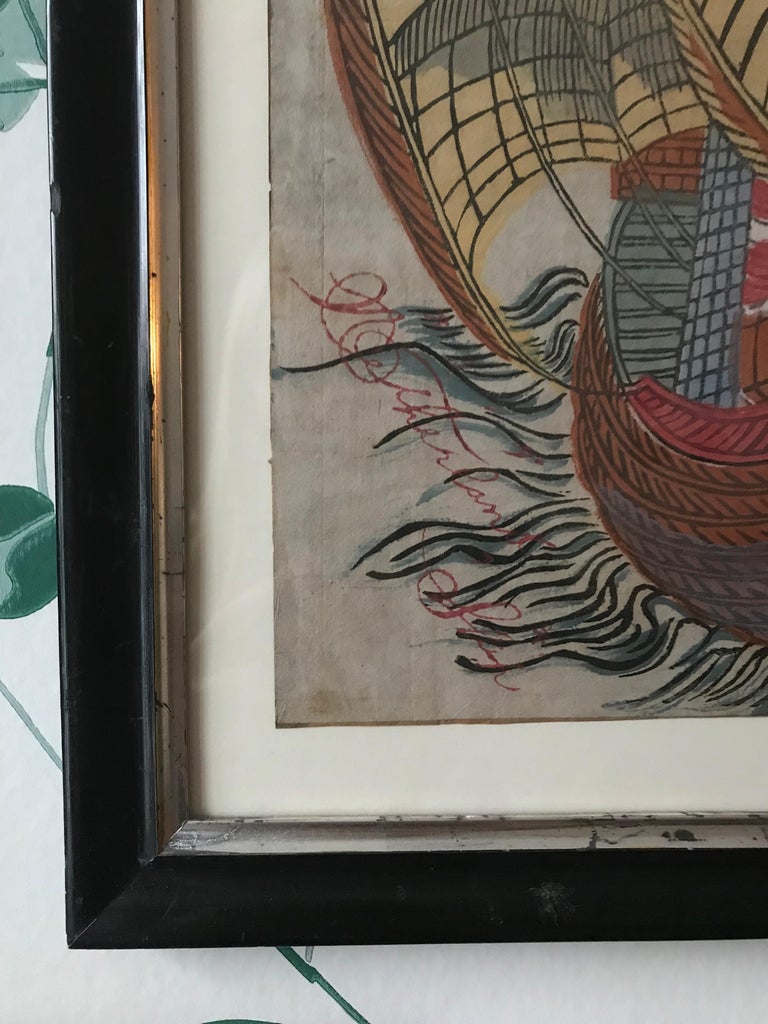 Original Japanese Woodblock Print in Antique Frame For Sale at 1stDibs