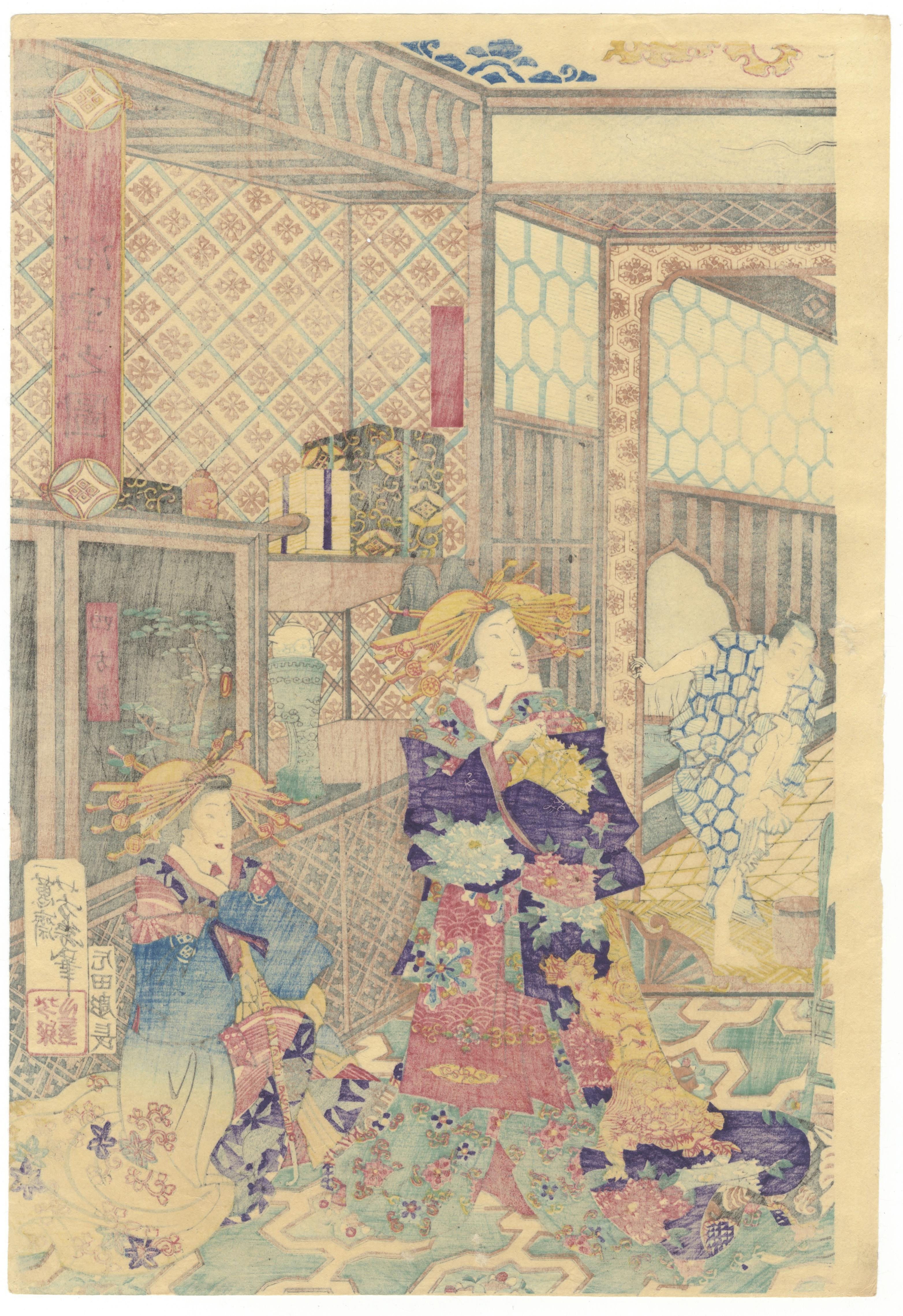 Original Japanese Woodblock Print, Meiji, Geisha, Tokyo, Ukiyo-e, Kimono Pattern In Good Condition In London, GB