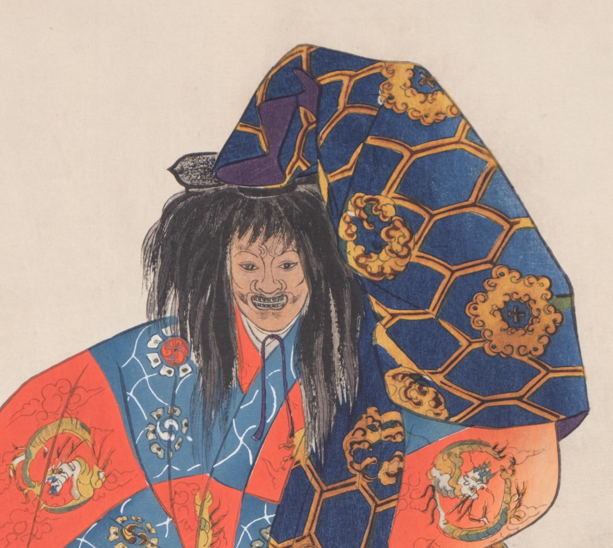 Japanischer Original-Holzschnitt von Gyokusei Tsukioka (1908-1994): ein Krieger (Samurai) aus der Serie 