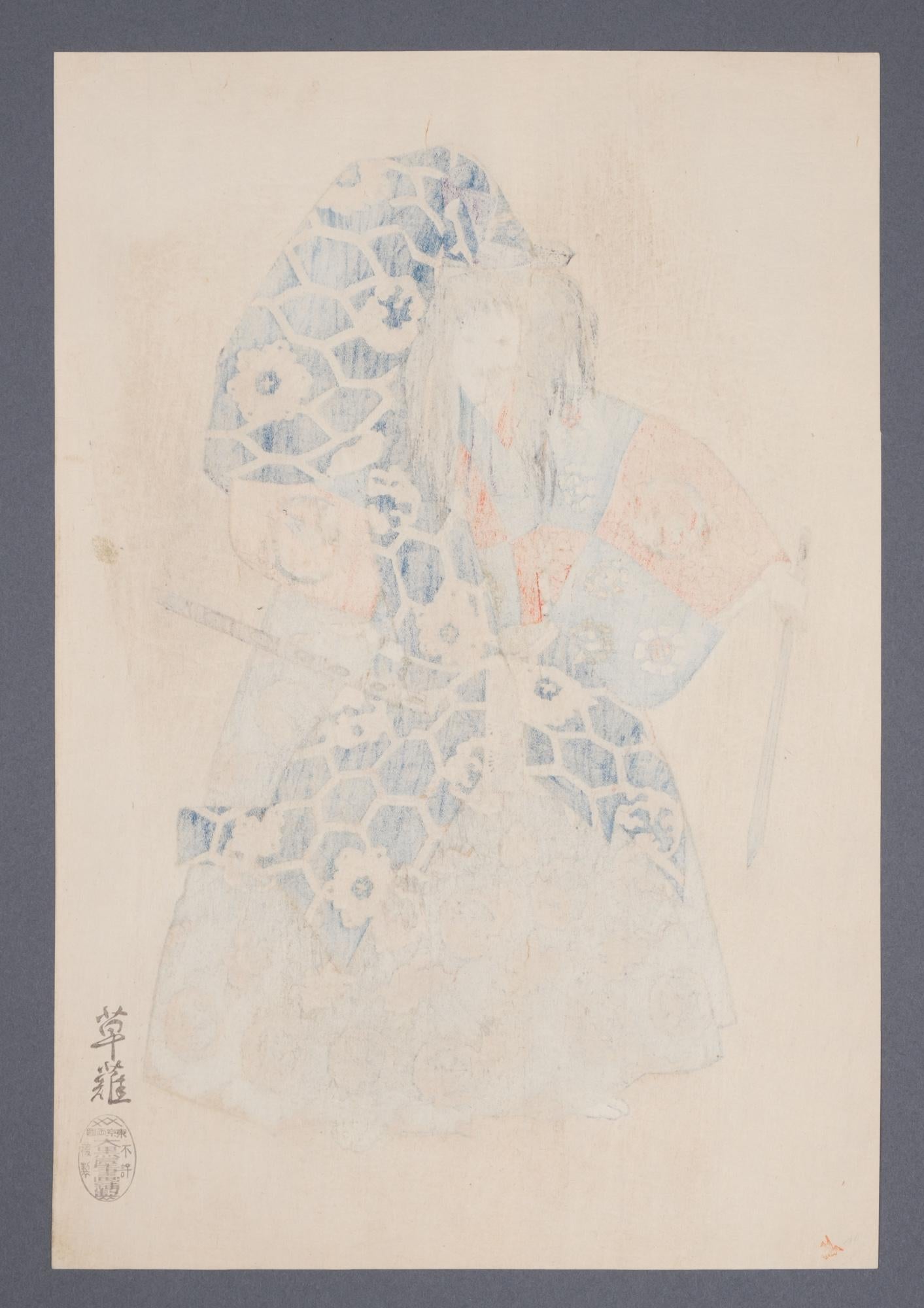 Original japanischer Farbholzschnitt eines Kriegers von Gyokusei Tsukioka 月岡 玉瀞 (Japanisch) im Angebot