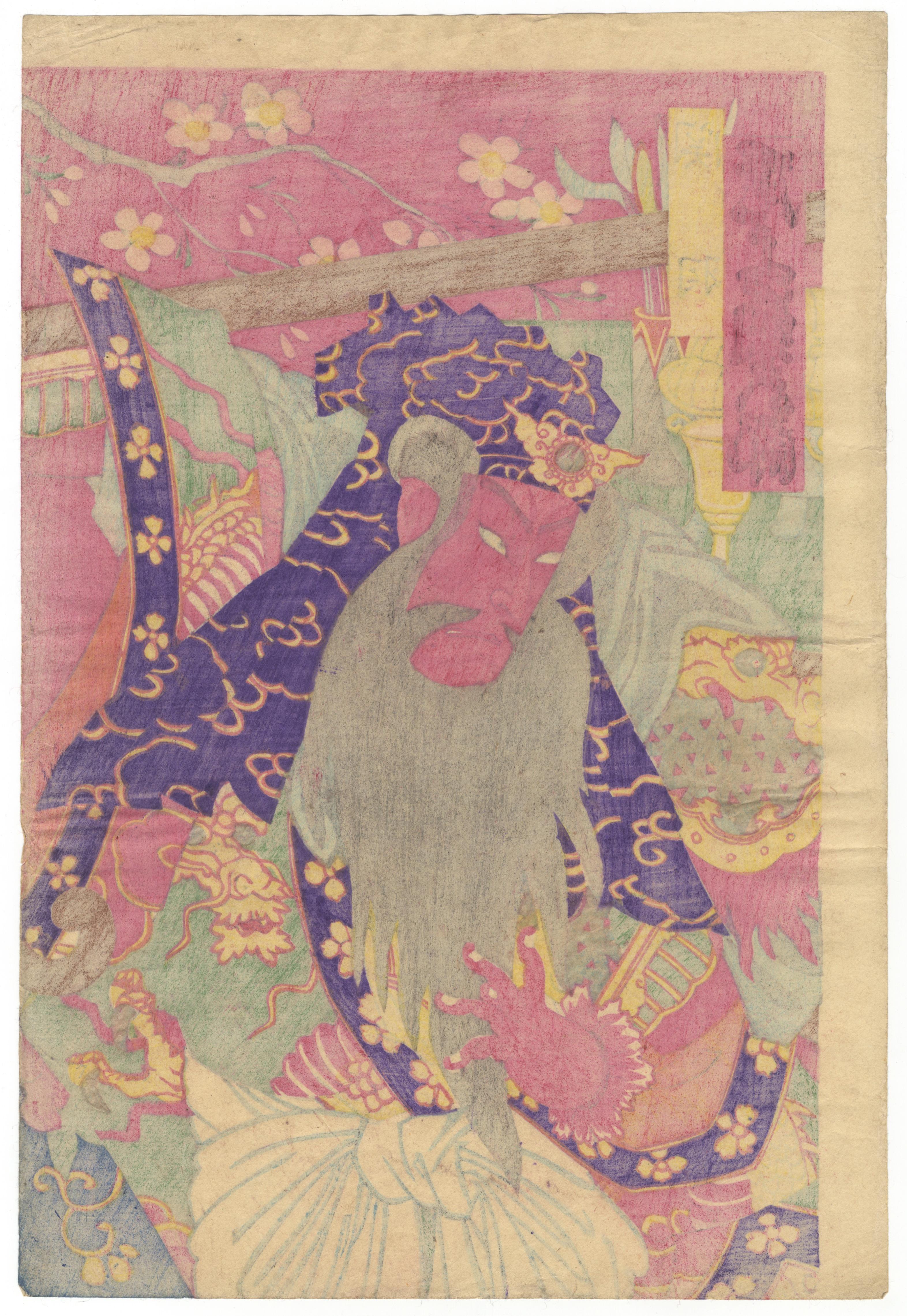 19th Century Original Japanese Woodblock Print, Romance of the Three Kingdoms, Guan Yu, Meiji