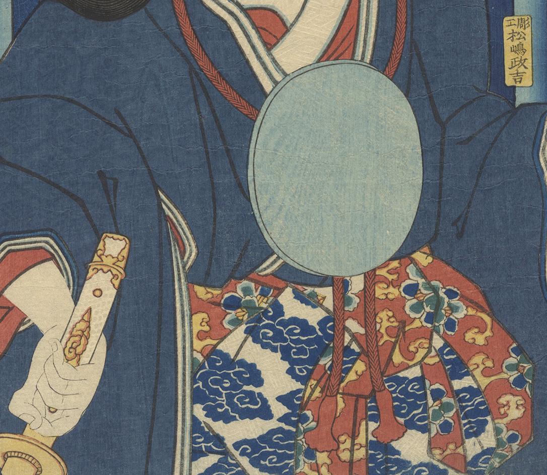 Hand-Crafted Original Japanese Woodblock Print, Waterfall, Toyokuni III, Ukiyo-e, Folklore