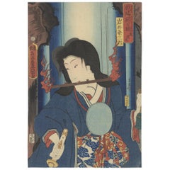 Original Japanese Woodblock Print, Waterfall, Toyokuni III, Ukiyo-e, Folklore