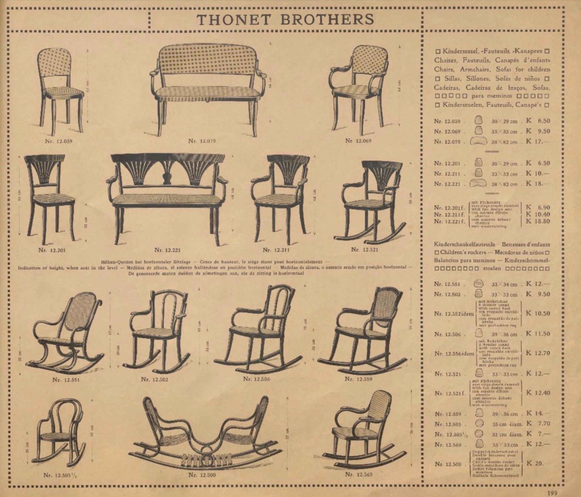 Objekt: Kinderschaukelstuhl
Entwurf: Firmenentwurf Gebrüder Thonet unter Leitung Marcel Kammerers (Wien, um 1910)
Modell-Nummer: 59 / 12.559
Ausführung: Gebrüder Thonet (Wien, um 1910)
Maße in cm (H x B x T x SH): 68 x 49 x 75 x 36
MATERIAL: