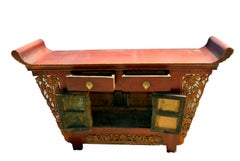 Original Large Antique Chinese Hardwood Red Lacquered Highly Carved Coffer Table