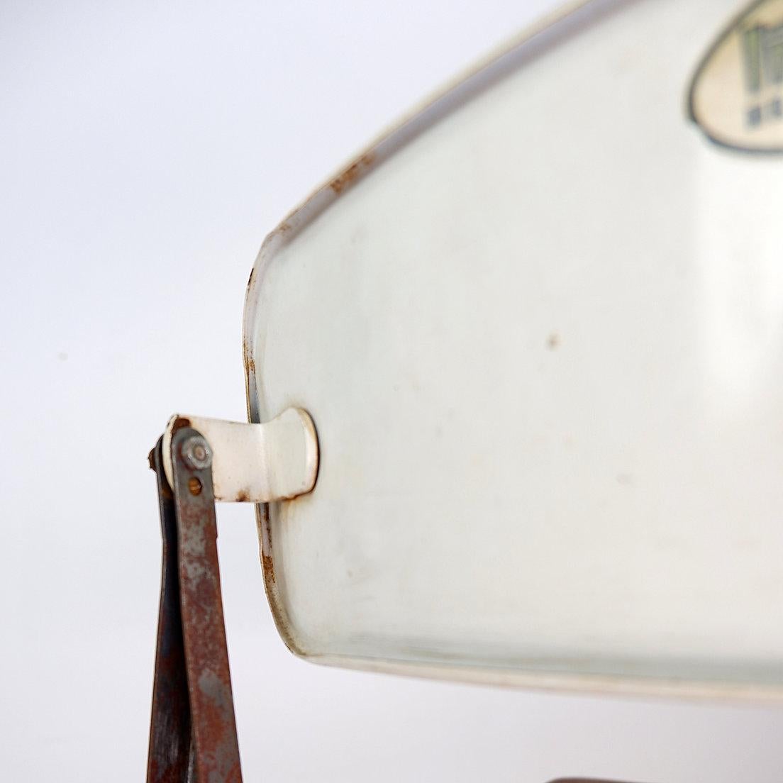 Chaise de santé industrielle originale de la fin des années 1930 en vente 6