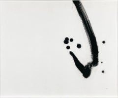 Vintage Original Minimalist Artwork Rune Hagberg Inkpainting Caligraphy circa 1965 