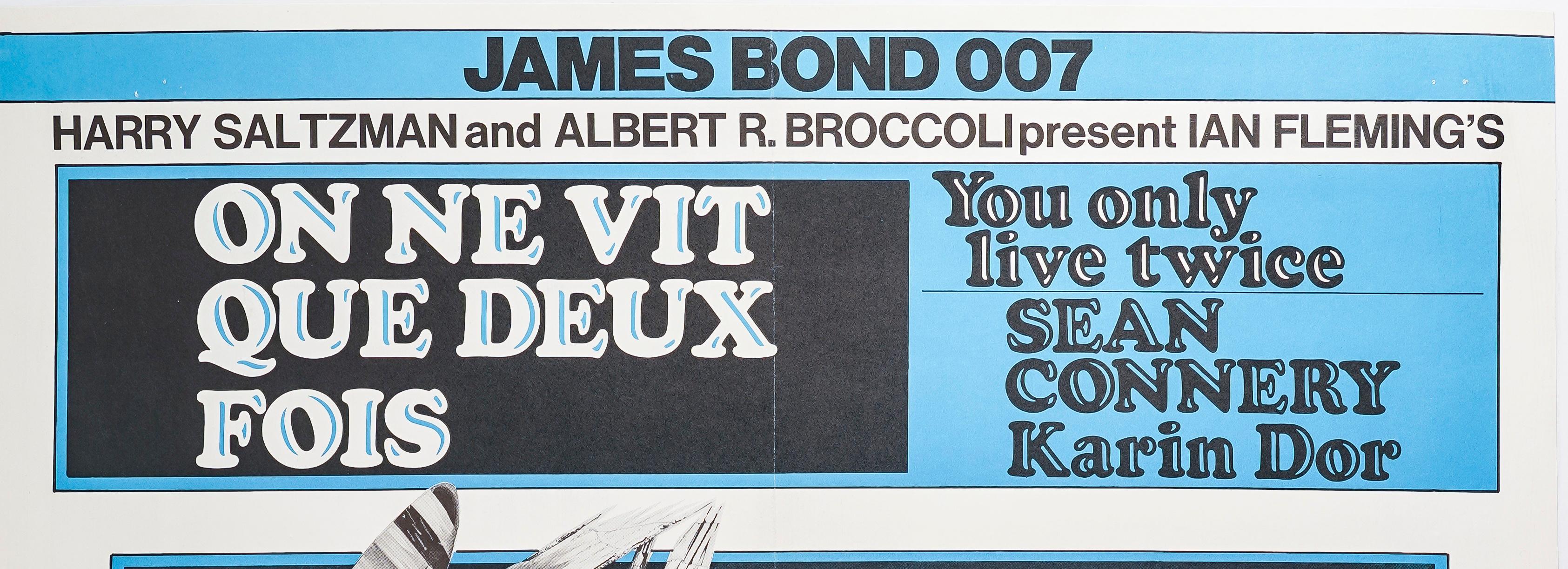 Bei diesem Plakat handelt es sich um eine französische Version des Films You Only Live Twice, des fünften offiziellen Teils der James-Bond-Reihe aus dem Jahr 1967. Es handelt sich um eine Wiederveröffentlichung aus den 1980er Jahren.

Künstler: