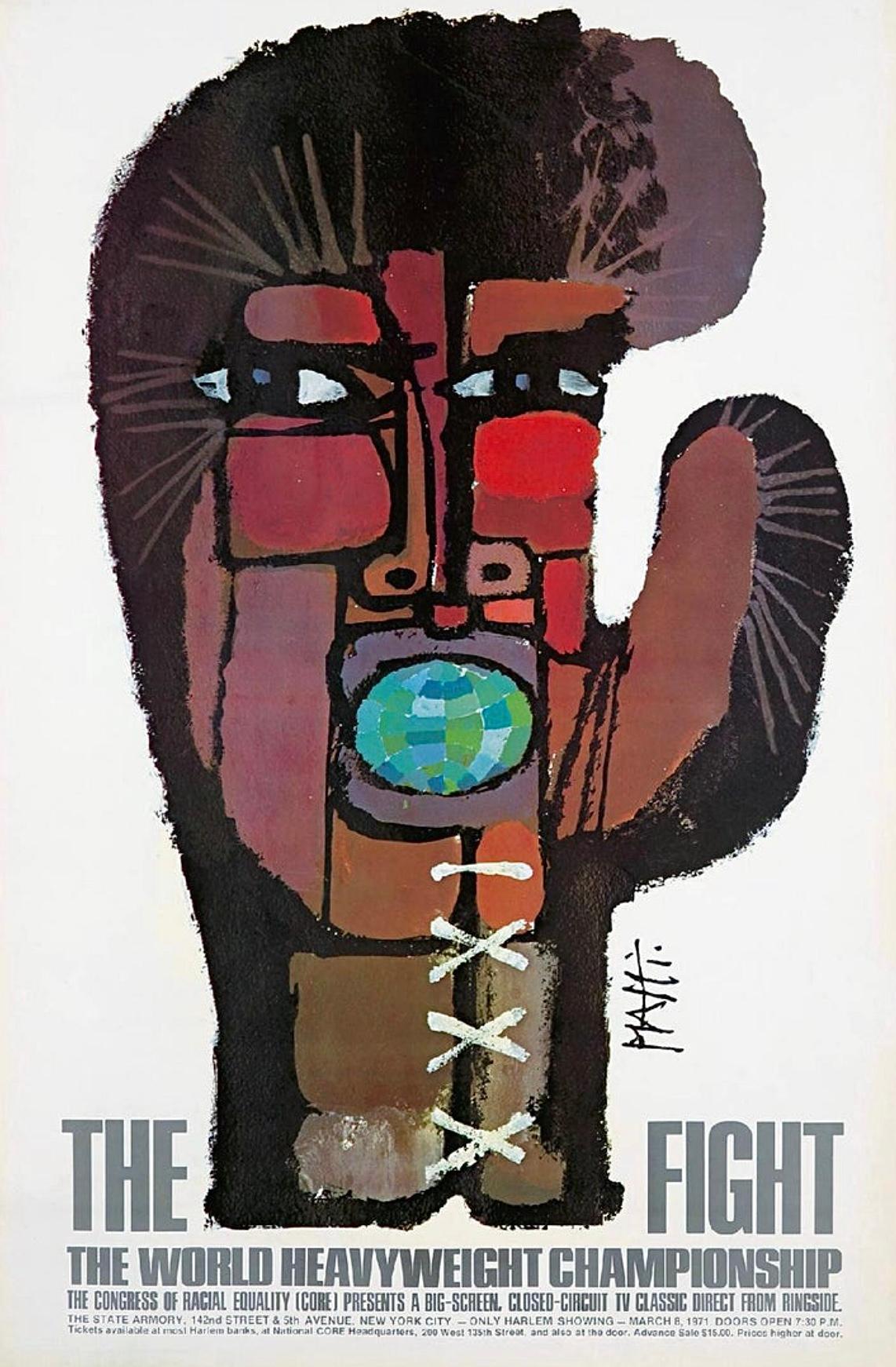 Original Oversized 1971 Piatti Muhammad Ali Frazier Boxing Exhibition Poster For Sale 2