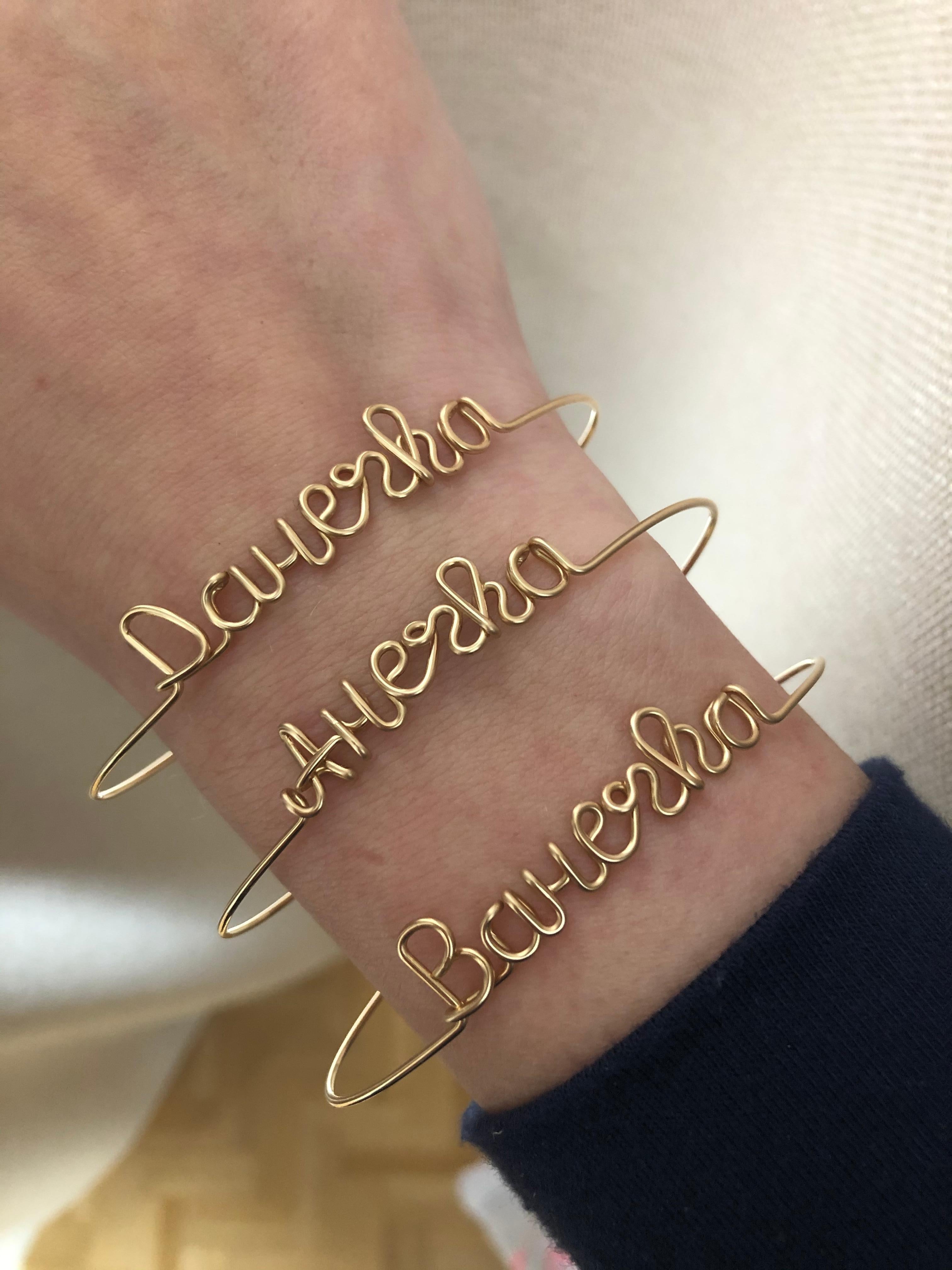 Artisan Original Personalised Name Gold Filled Yellow 14K Wire Bangle Bracelet  For Sale