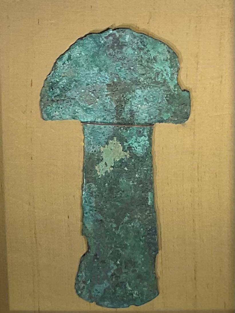 Peruvian Original Pre Colombian Copper Tumi Knife 