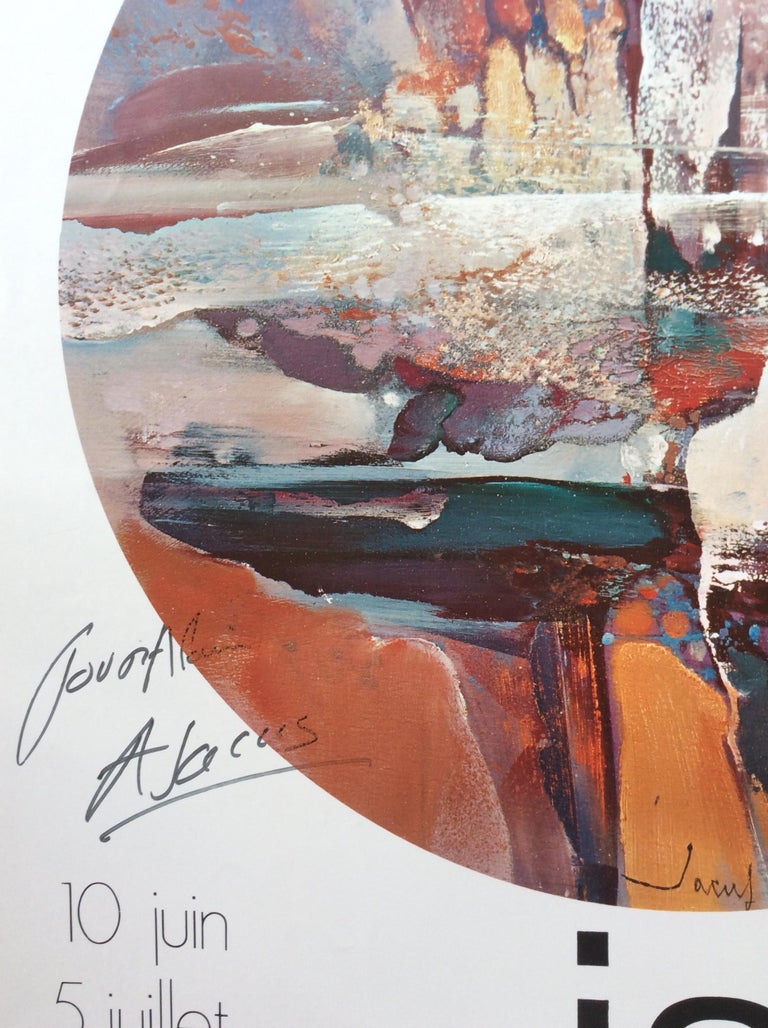 A very decorative original midcentury abstract art poster signed by listed artist A. Jacus. This beautiful poster was displayed during the exhibition at the La Boutique d'Art located in the famous Negresco Hotel in Nice, France. 

Signed on the left