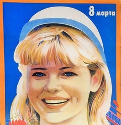 Original Soviet Art Poster  Glory of the Soviet Woman! USSR - CCCP