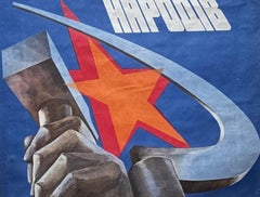 Original Soviet Art Poster The Sickle and the Hamer USSR - CCCP