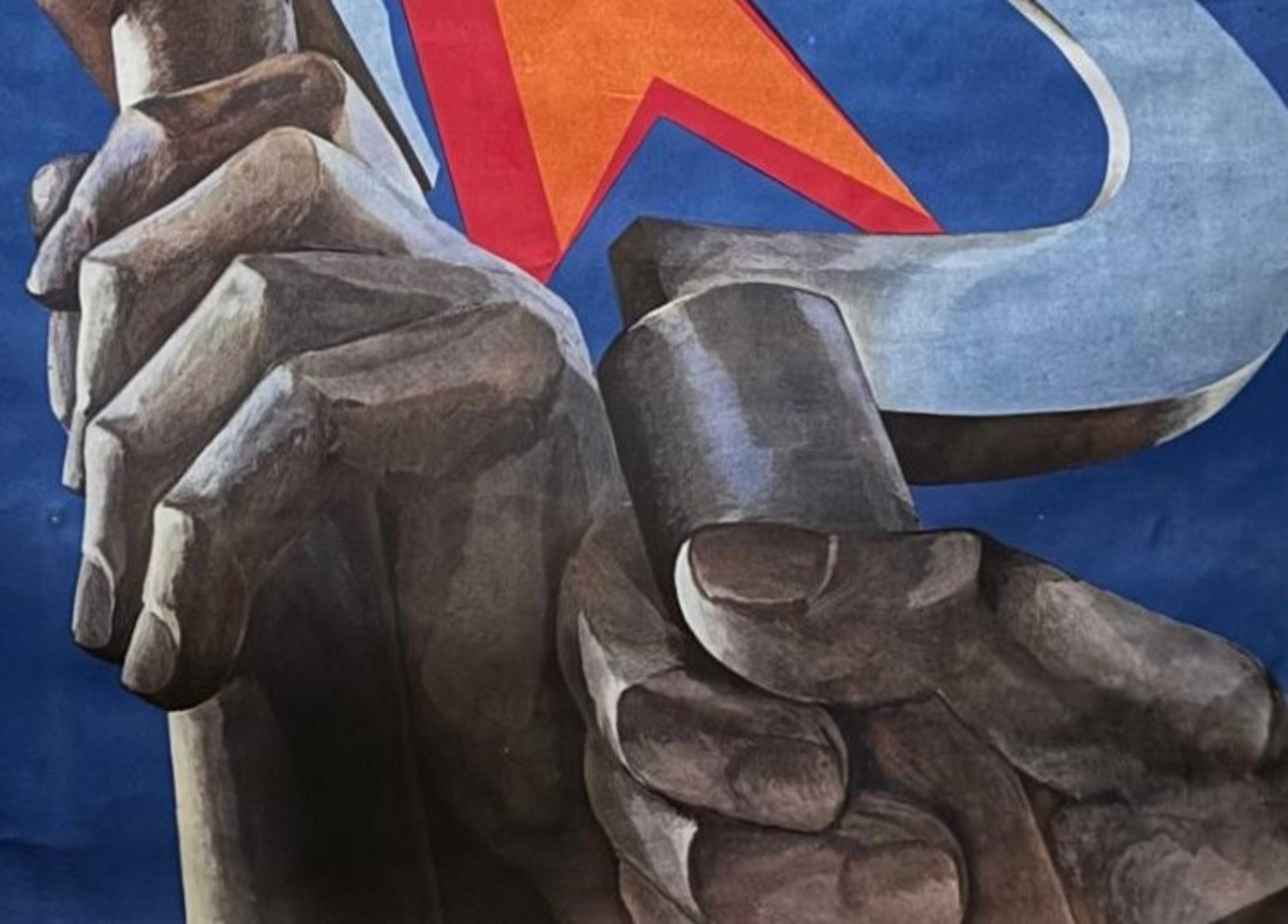 Cartel soviético original La hoz y el martillo URSS - CCCP Ruso en venta