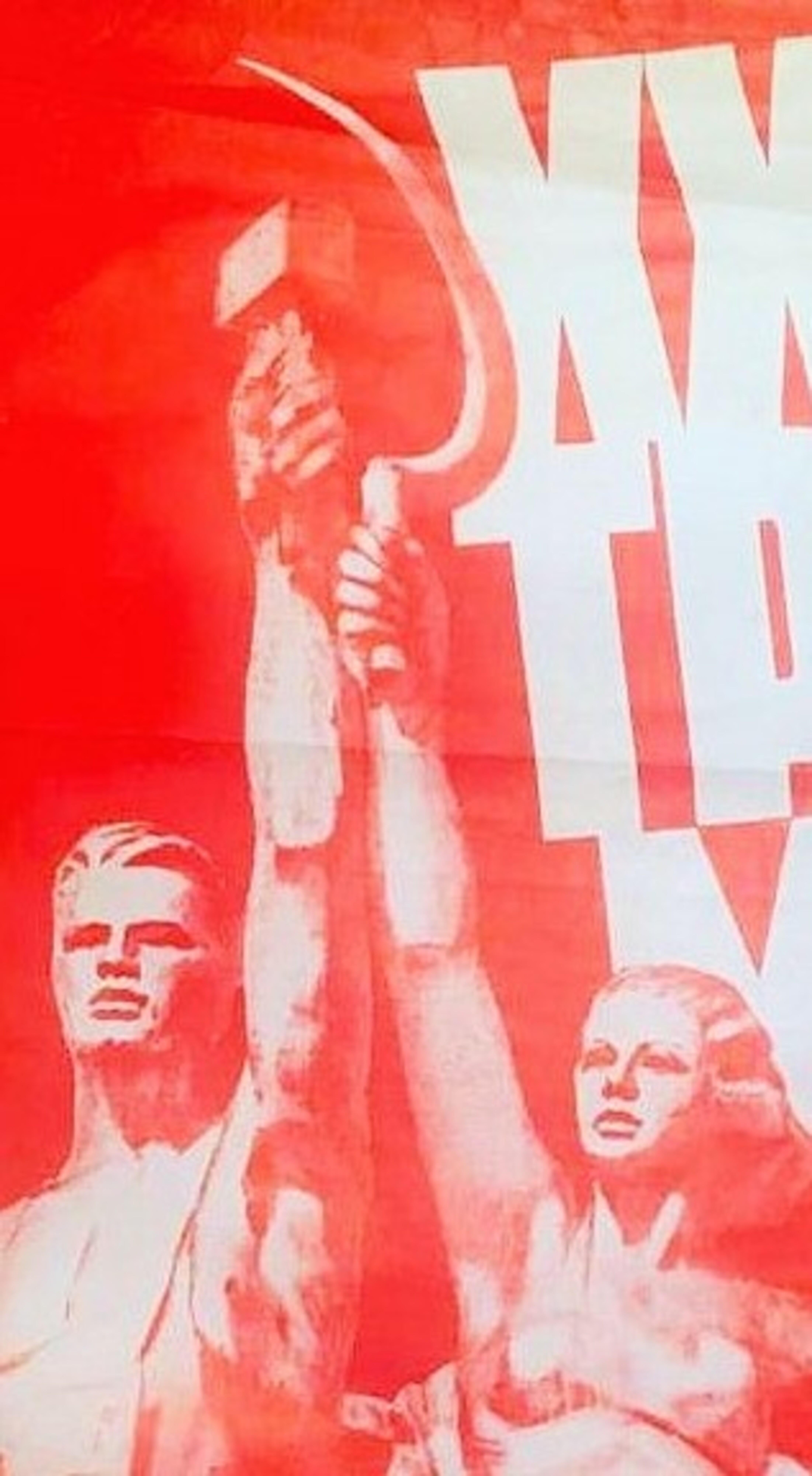 Cartel artístico soviético original Trabajador y Koljosiano URSS - CCCP Artista Y.P. Mohor en Bastante bueno estado para la venta en Barueri, SP, BR