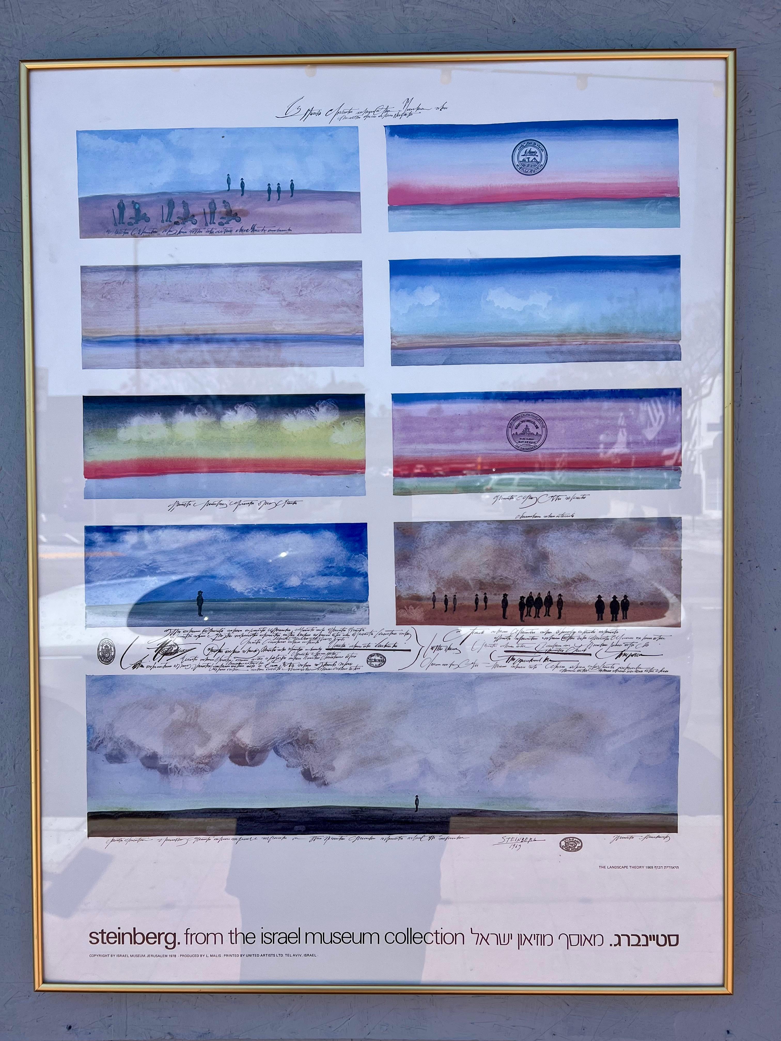 Original Steinberg Exhibition Poster Israel Museum Collection Landscape Theory In Good Condition For Sale In San Diego, CA
