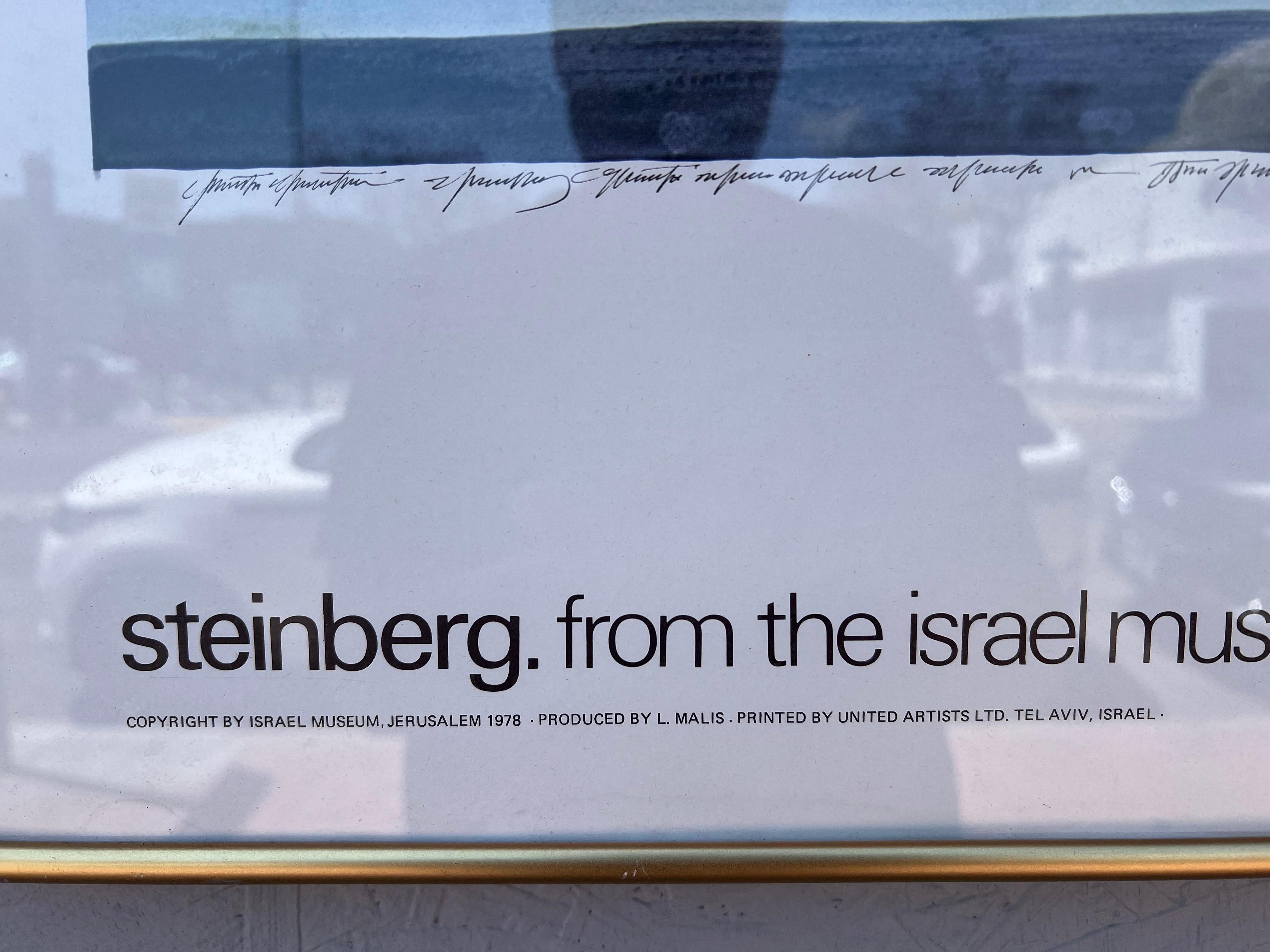 20th Century Original Steinberg Exhibition Poster Israel Museum Collection Landscape Theory For Sale
