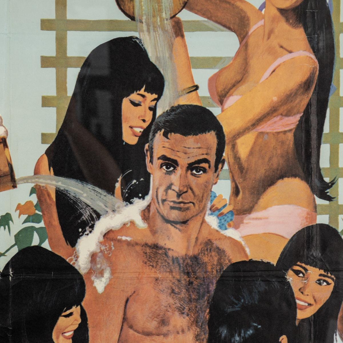 Poster originale della metropolitana di James Bond 007 'Si vive solo due volte', pubblicato negli Stati Uniti nel 1967. 3