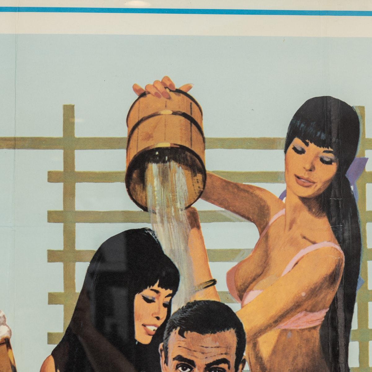 Poster originale della metropolitana di James Bond 007 'Si vive solo due volte', pubblicato negli Stati Uniti nel 1967. 4
