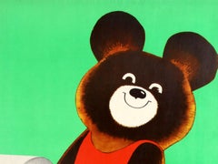 Original Vintage 1980 Olympic Games Poster Misha Bear Mascot Weightlifting Sport