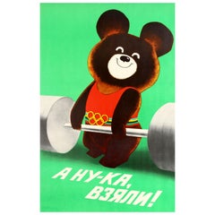 Original Vintage 1980 Olympic Games Poster Misha Bear Mascot Weightlifting Sport