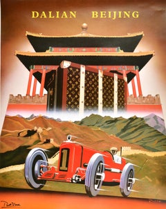 Original Vintage Advertising Poster Louis Vuitton Classic China Run Car Rally