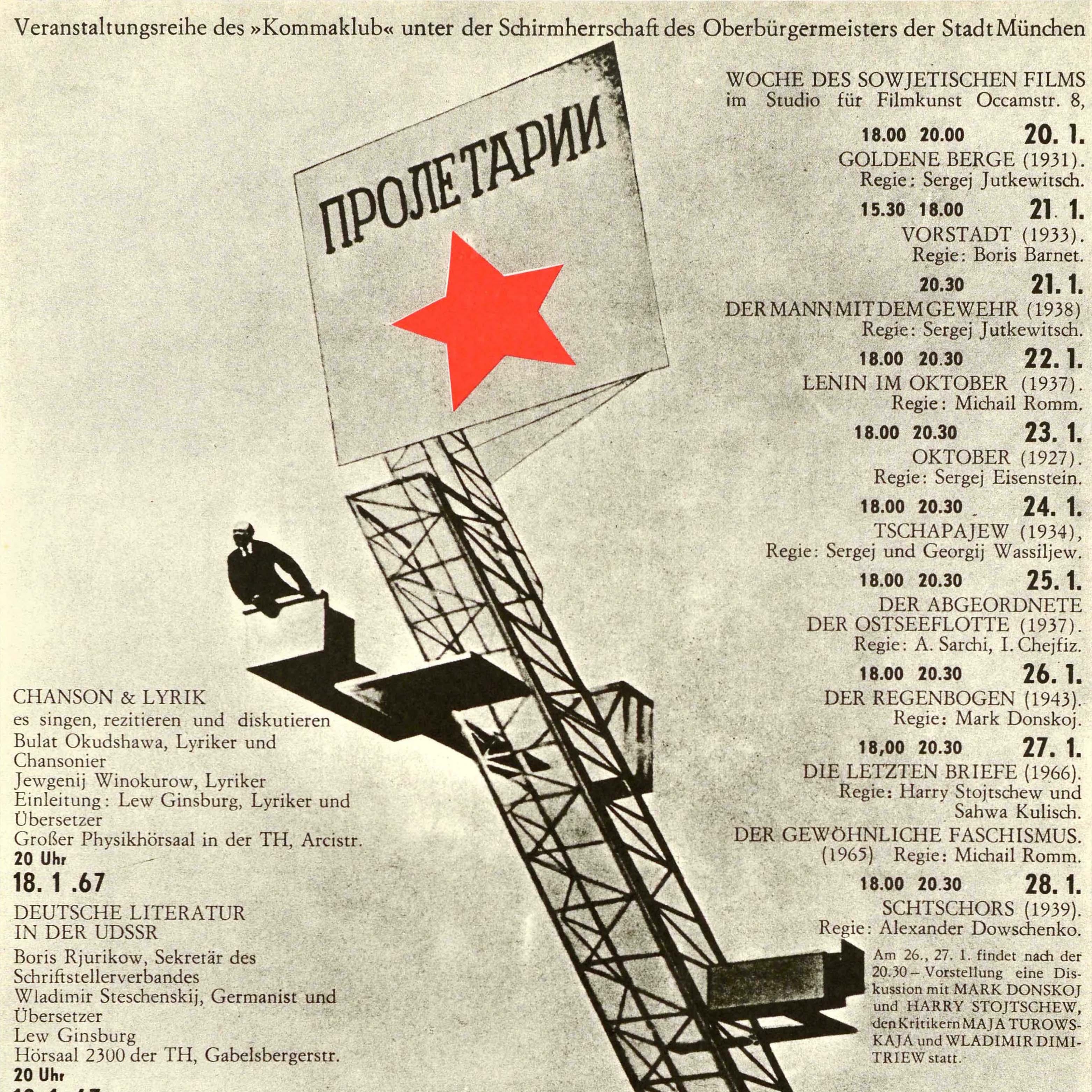Original-Vintage-Werbeplakat Sowjet Kunst München UdSSR Lenin, Sowjet, Vintage (Deutsch) im Angebot