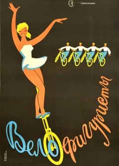 Original Vintage Advertising Poster Unicycle Acrobatic Cyclists Soviet Circus