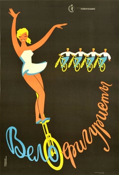 Original Vintage Advertising Poster Unicycle Acrobatic Cyclists Soviet Circus
