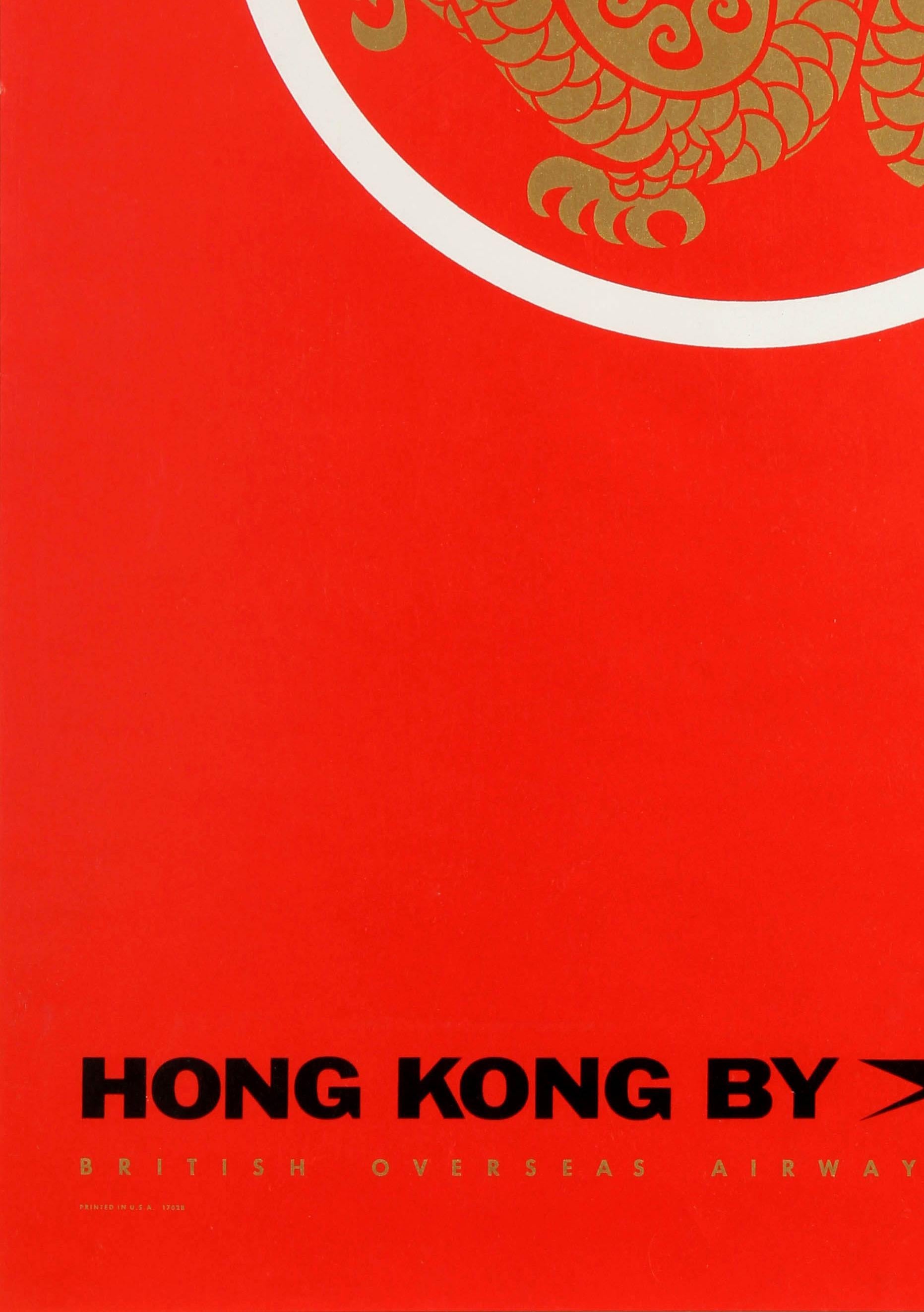 where to buy posters in hong kong