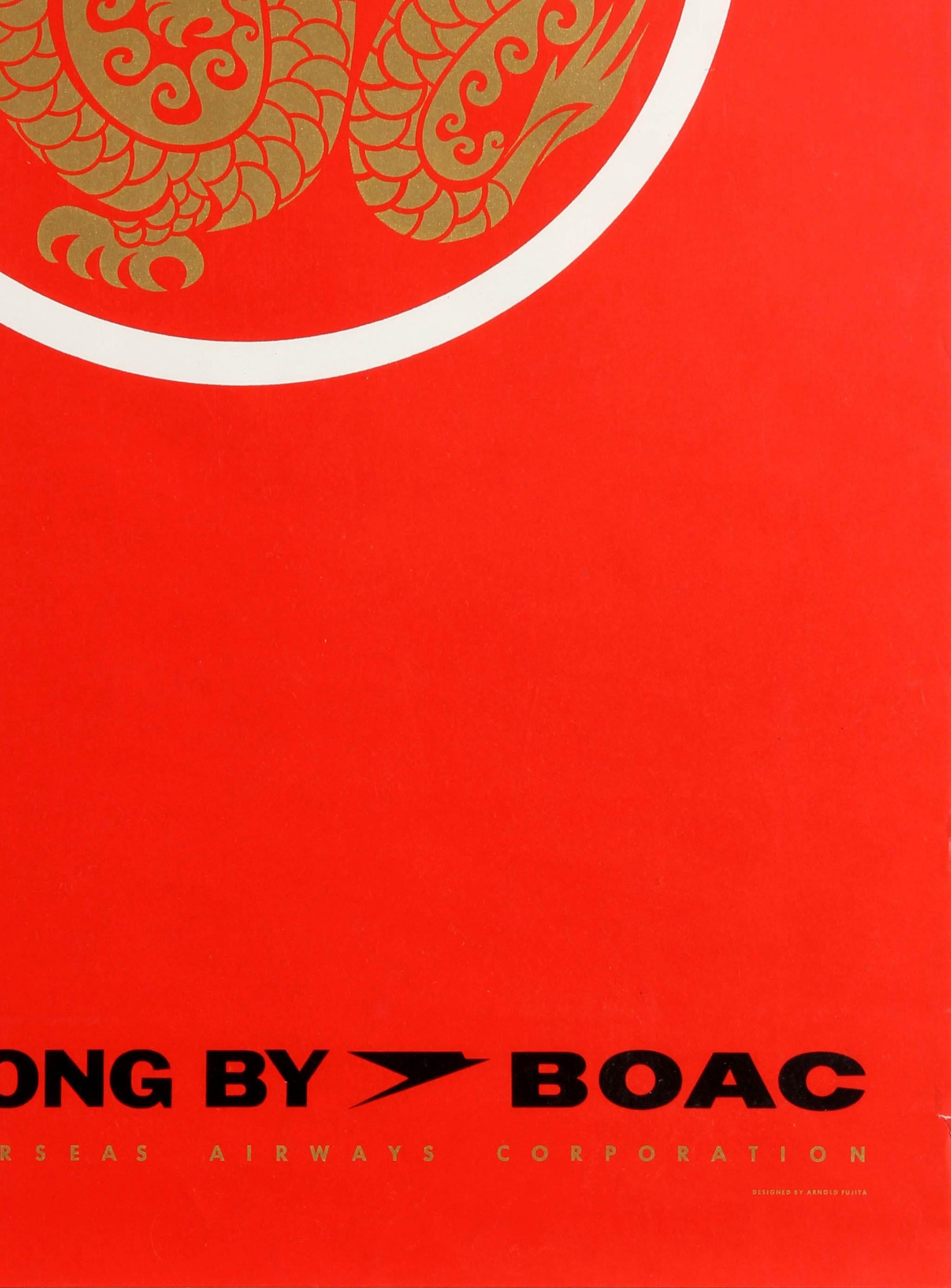 American Original Vintage Air Travel Poster for Hong Kong by BOAC Ft. Gold Dragon Design