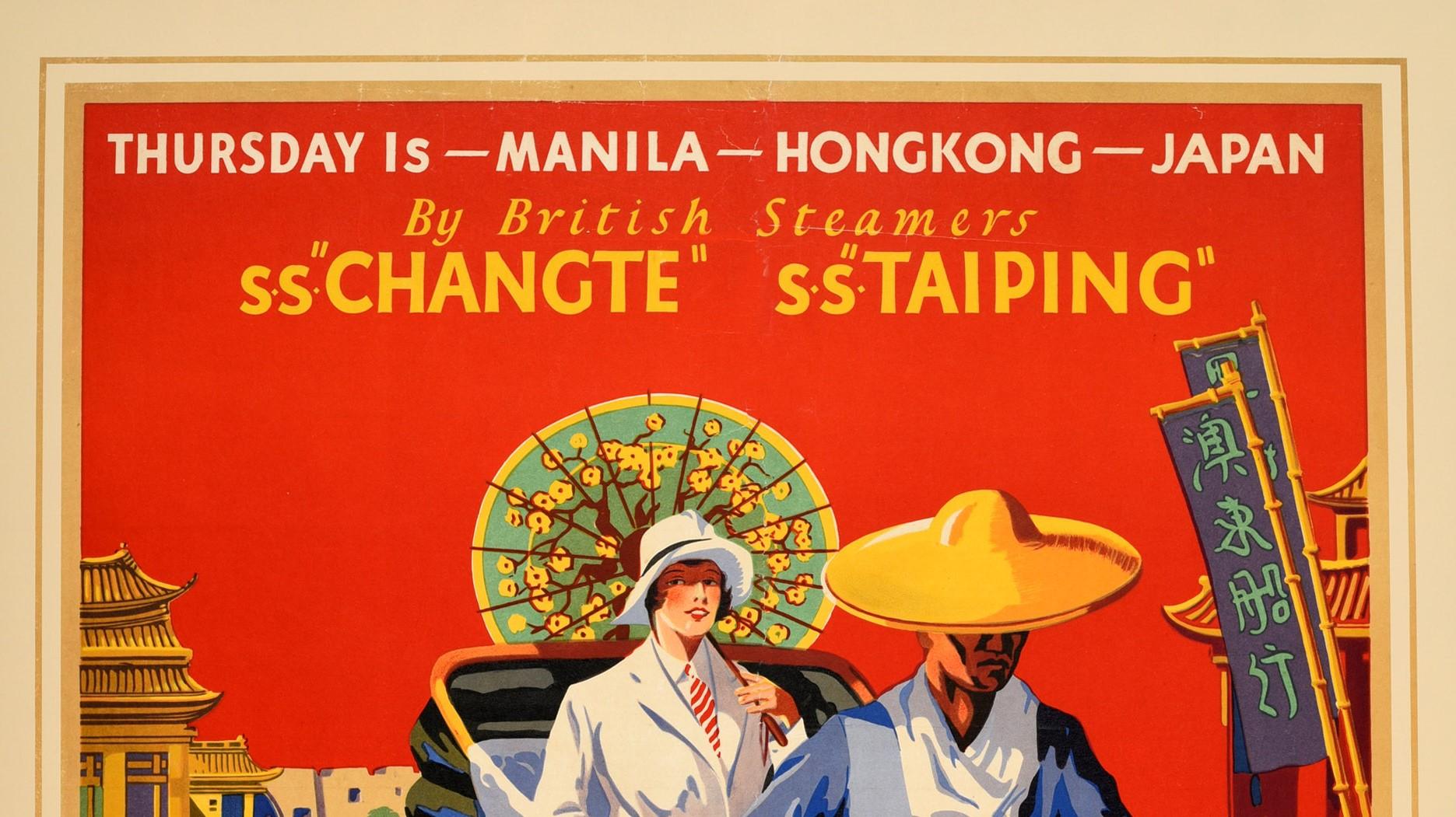 Original vintage travel poster advertising A.O Line cruise ship services to Thursday Island - Manila - Hong Kong - Japan by British Steamers SS Changte and SS Taiping. Colourful design featuring a man wearing a wide brimmed hat pulling a smartly