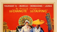 Original Vintage A.O Line Travel Poster - Thursday Island Manila Hong Kong Japan