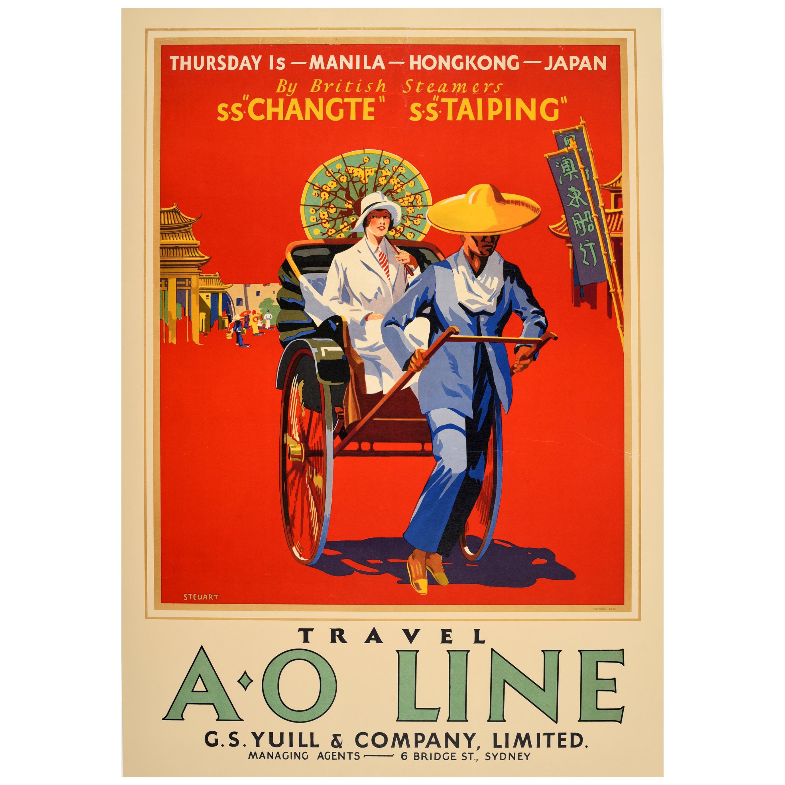Original Vintage A.O Line Travel Poster - Thursday Island Manila Hong Kong Japan