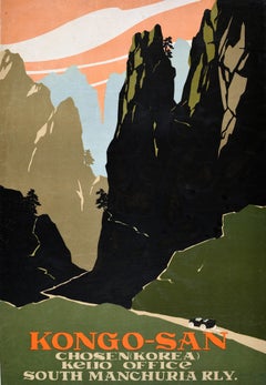 Original Vintage Asia Train Travel Poster Mount Kumgang Kongo San South Korea