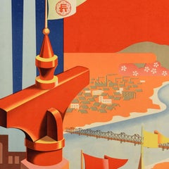 Original Vintage Asia Travel Advertising Poster Niigata Industry Expo Japan