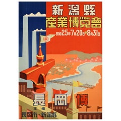 Affiche publicitaire vintage originale de voyage en Asie, Niigata Industry Expo Japan