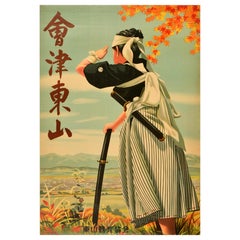 Original Vintage Asia Travel Poster Aizu Higashiyama Samurai Japan Fukushima