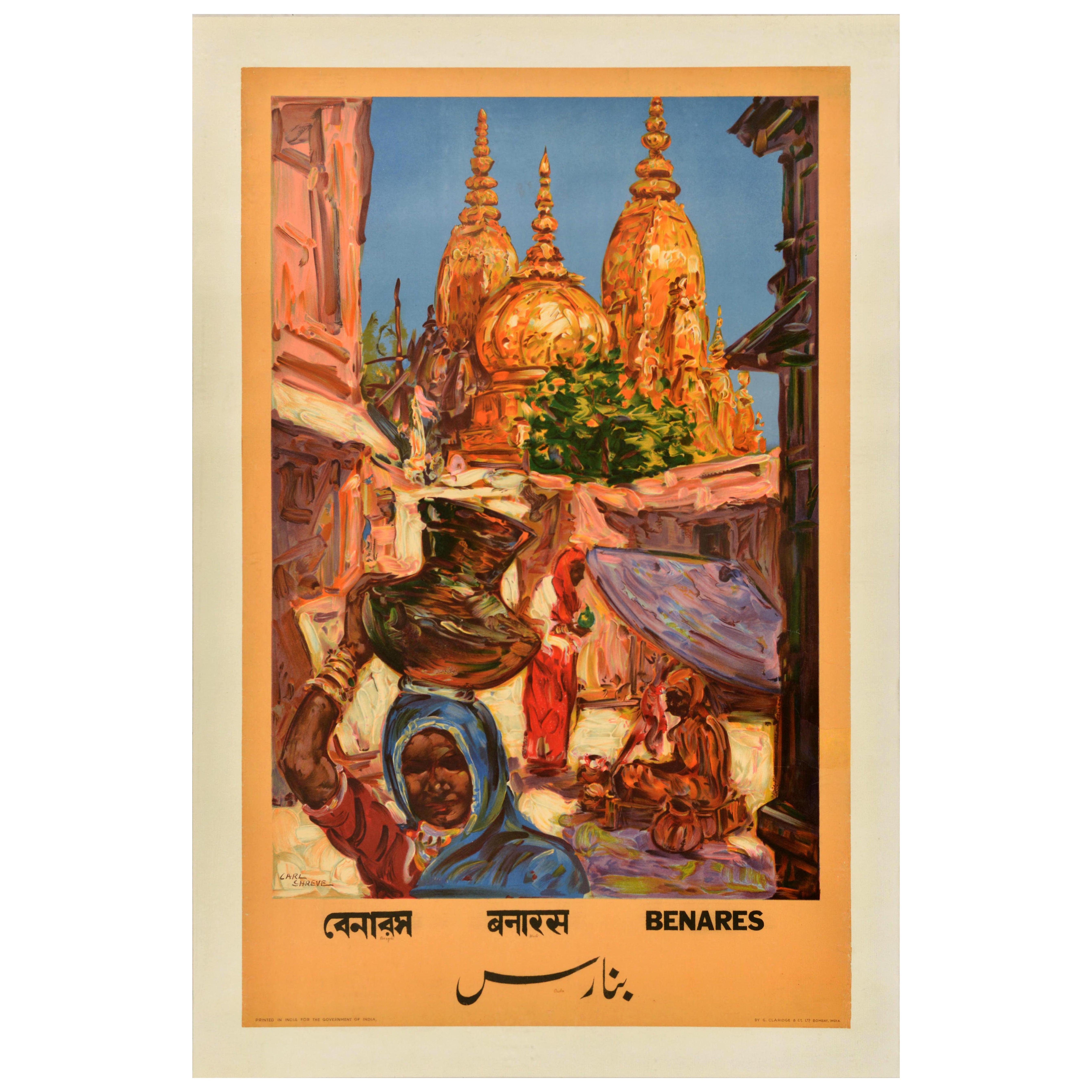 Original Vintage Asia Travel Poster Benares Varanasi India Ganges Carl Shreve