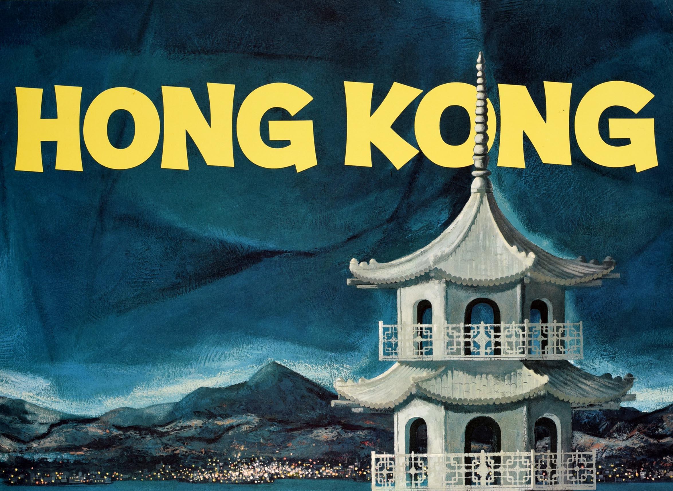 Affiche de voyage originale pour Hong Kong émise par American President Lines desservant 50 ports sur 4 routes commerciales majeures. Œuvre d'art scénique représentant une vue du port de Hong Kong avec un navire de croisière naviguant à côté de