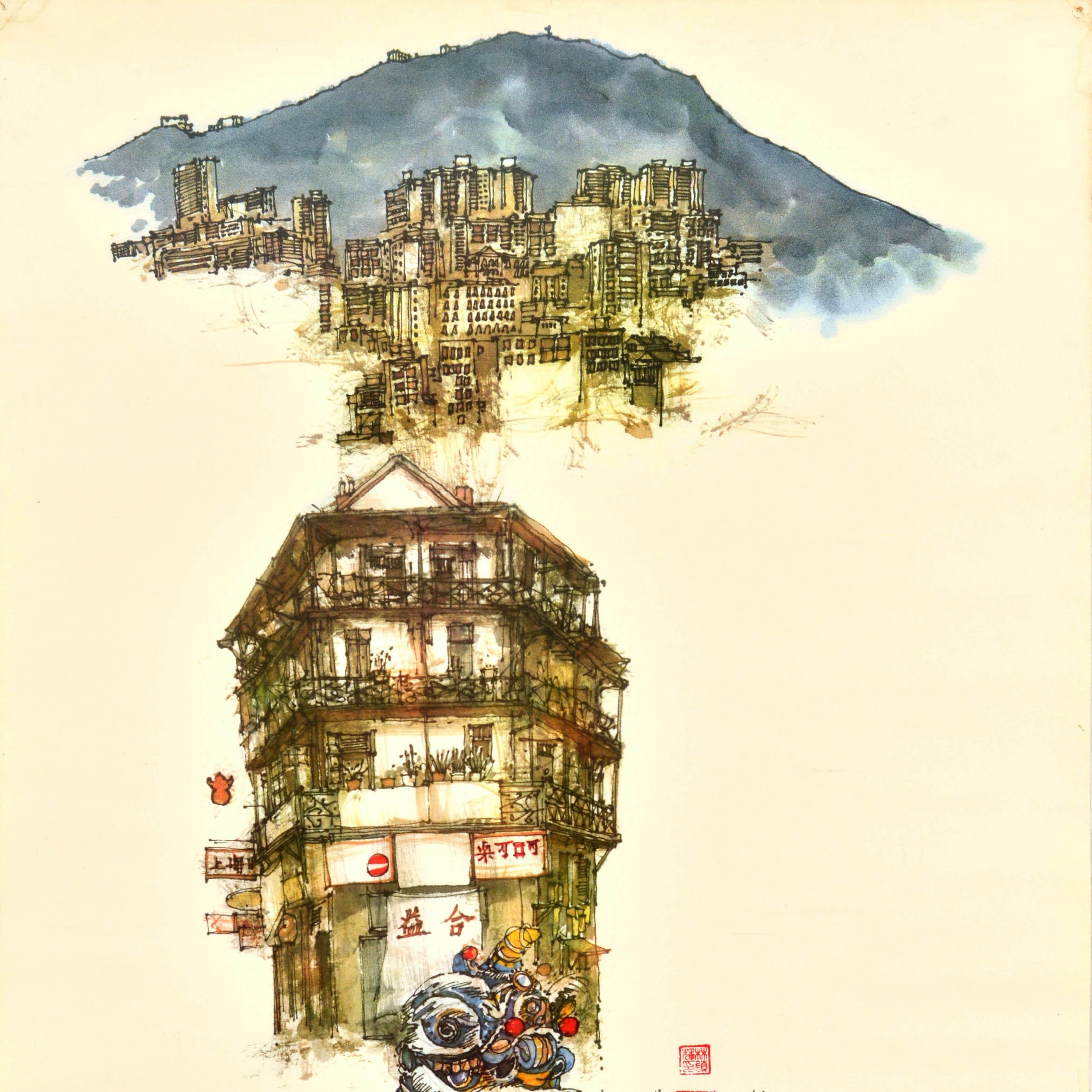 Original Vintage Asia Travel Poster Hong Kong Buildings Lion Dance Lam Chun-fai (Hongkong)