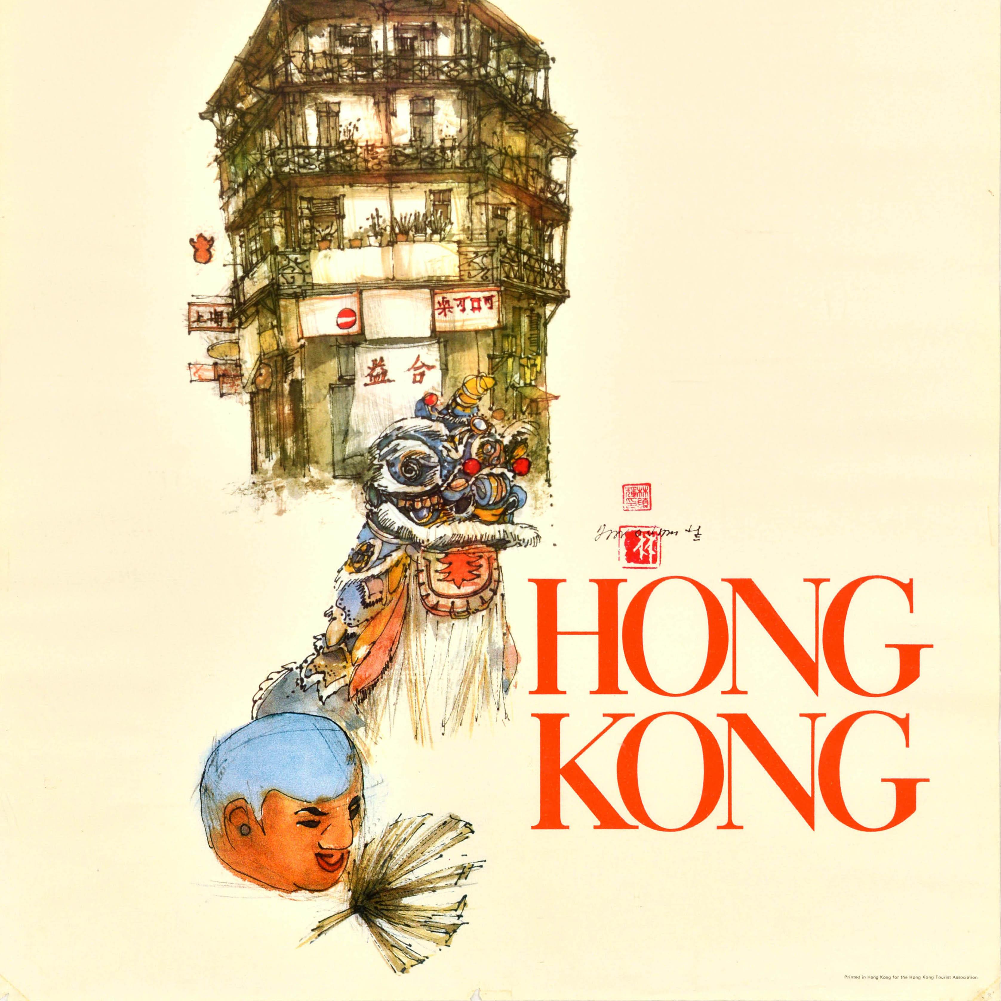 Original Vintage Asia Travel Poster Hong Kong Buildings Lion Dance Lam Chun-fai im Zustand „Gut“ in London, GB