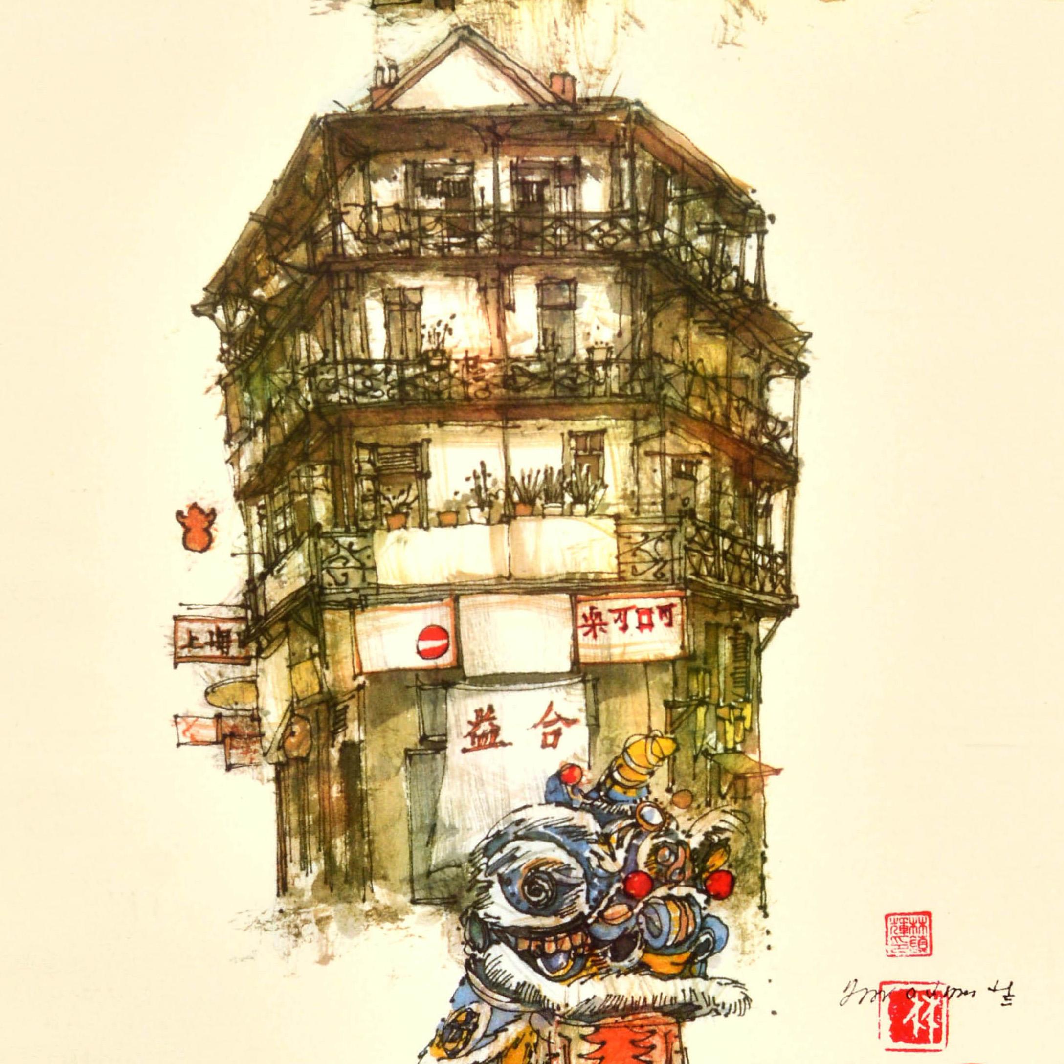Original Vintage Asia Travel Poster Hong Kong Buildings Lion Dance Lam Chun-fai (Mitte des 20. Jahrhunderts)