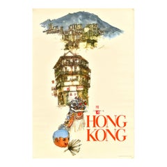 Original Vintage Asia Travel Poster Hong Kong Buildings Lion Dance Lam Chun-fai