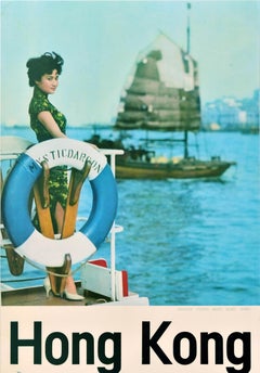 Original Vintage Asia Travel Poster Hong Kong Junk Boat Japan Air Lines JAL