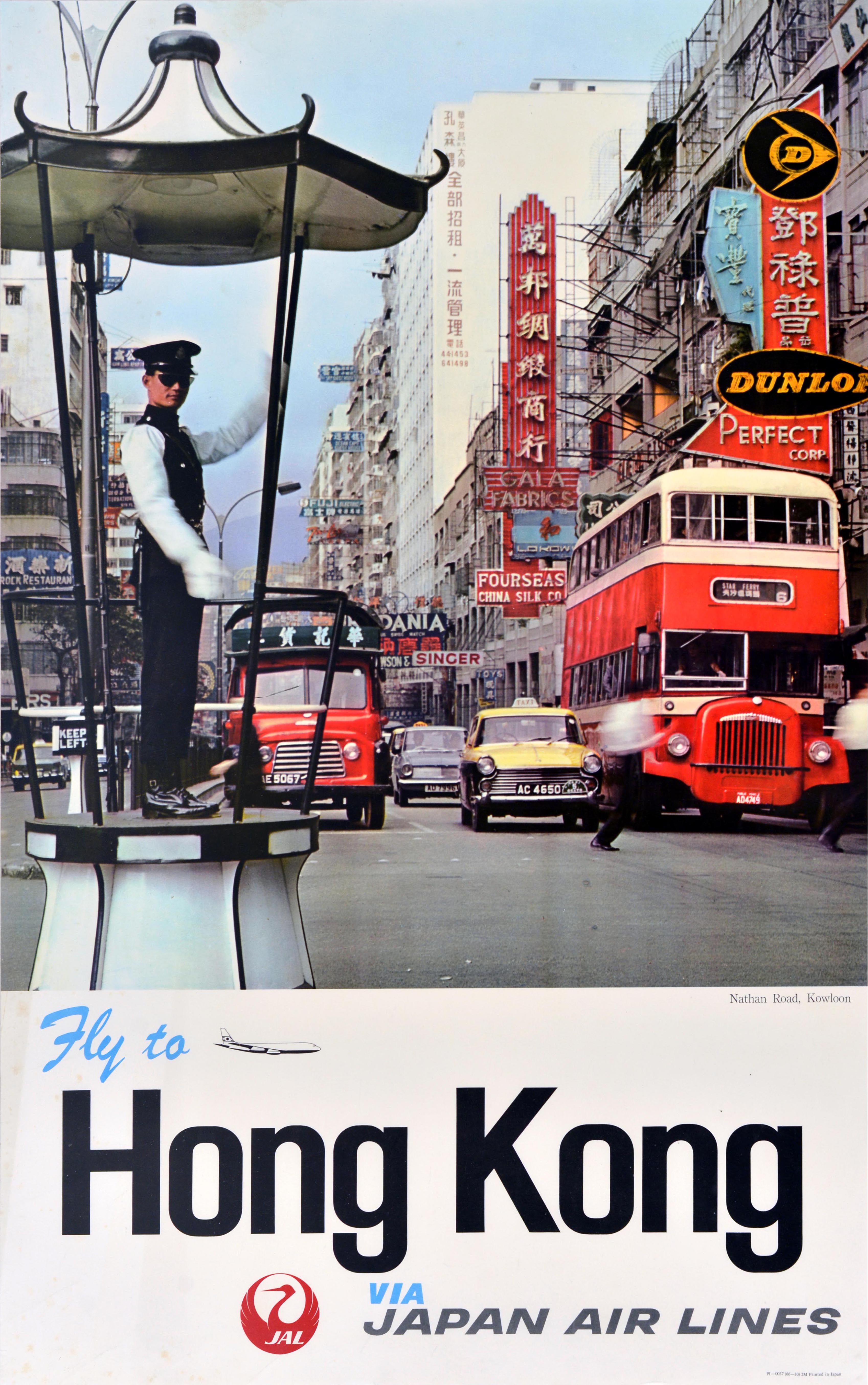 Original Vintage Asia Travel Poster Hong Kong Kowloon Japan Air Lines Street