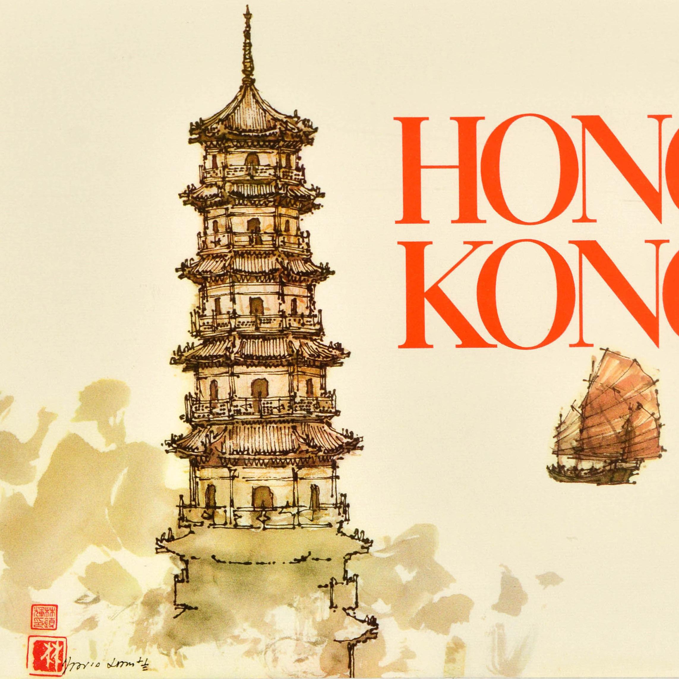 Original Vintage Asia Travel Poster Hong Kong Pagoda Junk Boat David Lam Chunfai im Zustand „Relativ gut“ im Angebot in London, GB