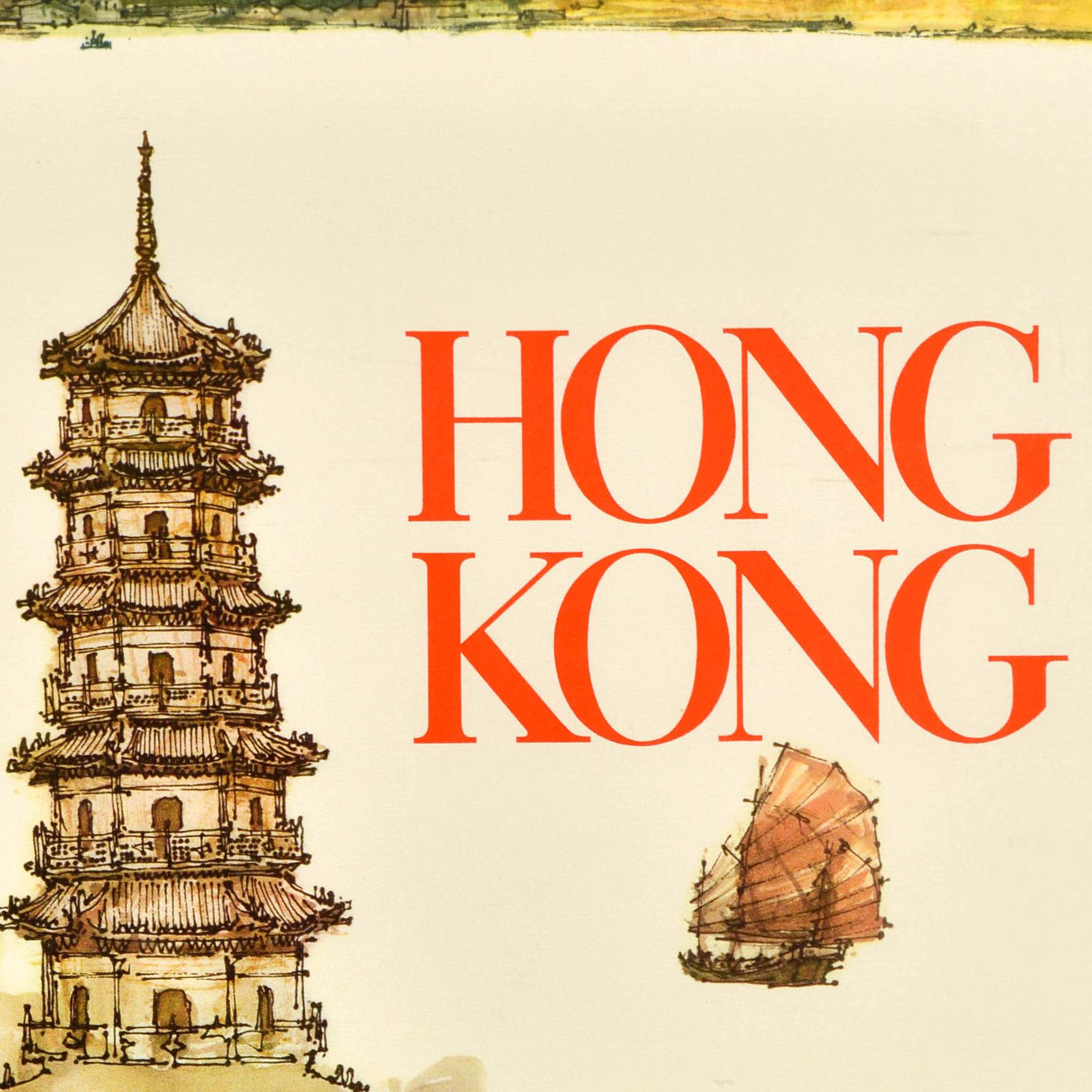 Original Vintage Asia Travel Poster Hong Kong Pagoda Junk Boat David Lam Chunfai (Mitte des 20. Jahrhunderts) im Angebot