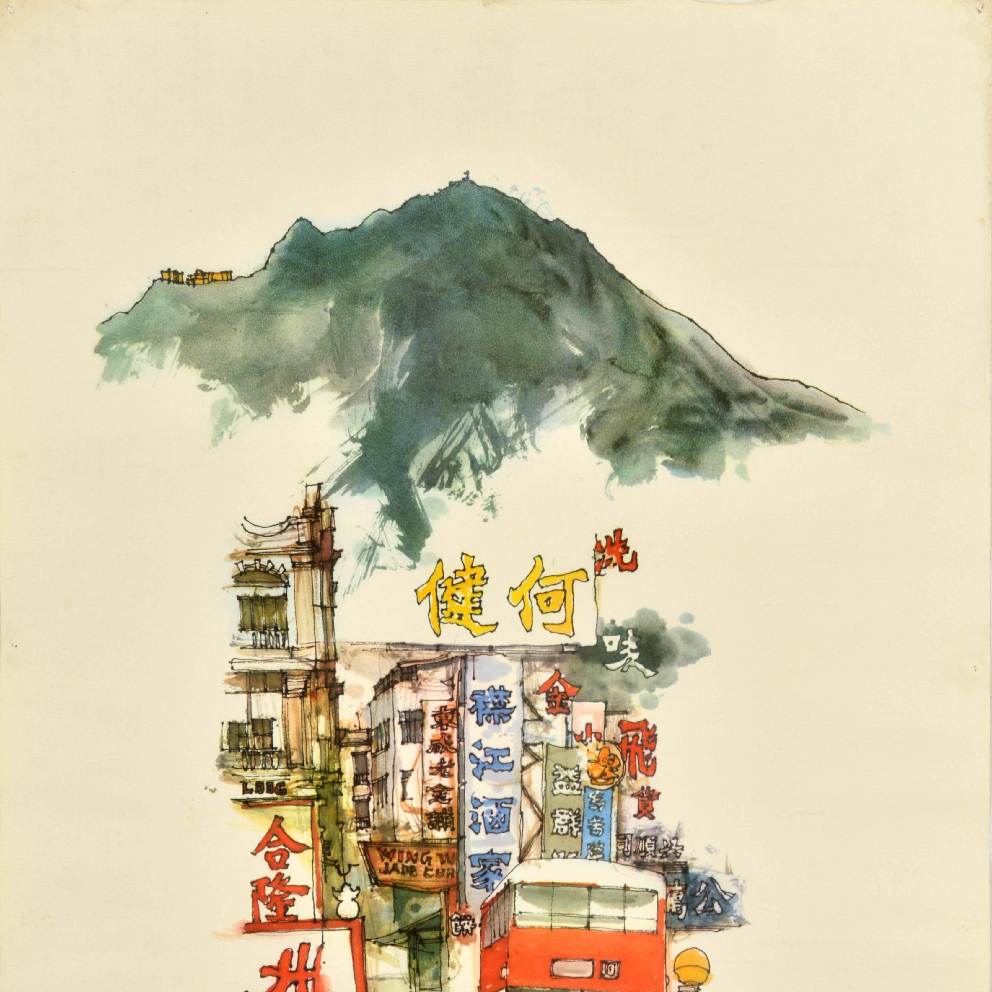 Original Vintage Asia Travel Poster Hong Kong Street Sampan David Lam Chun-fai (Hongkong) im Angebot